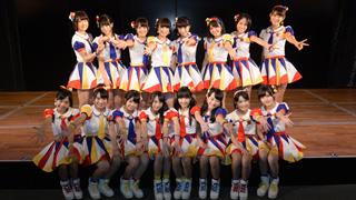 AKB48チーム8『PARTYがはじまるよ』公演（2日目）オフィシャルレポート