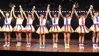 AKB48チーム8『PARTYがはじまるよ』公演オリジナルフォトレポート（北海道東北関東メンバー中心）