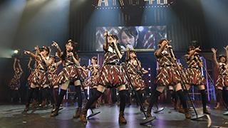 AKB48峯岸チーム4『AKB48全国ツアー2014（三重県）』オフィシャルフォトレポート