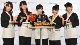 渡辺麻友「日本の伝統と文化を忘れないようにしましょう」AKB48おせち選抜が和食をアピール！