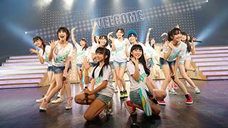 HKT48初の全国ツアーがスタート。兒玉遥「お近くの会場まで足を運んでいただけたら嬉しいです」