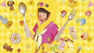 私立恵比寿中学 廣田あいか初主演映画『たまこちゃんとコックボー』の製作決定！