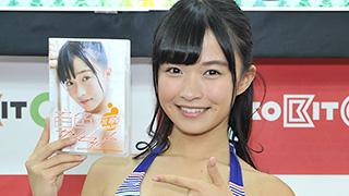 青春！トロピカル丸 百川晴香「世に出してはいけないものを出した気がします（笑）」