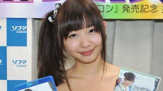 エロカワグラドル 鈴木ゆきがセクシーミイラ姿でファンを魅了！「セクシーさが日々進化しています」