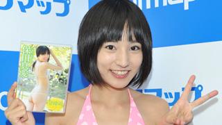 保田真愛がセクシーに覚醒!? 最新DVDは「セクシー多めで頑張りました」