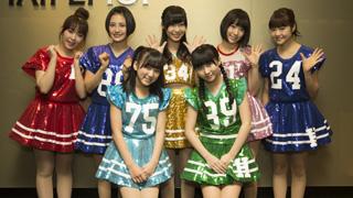 HKT48が台湾コンサートの前夜祭を地上約390メートルで開催!!