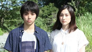 村上虹郎×早見あかり 映画『忘れないと誓ったぼくがいた』が2015年3月28日に公開！