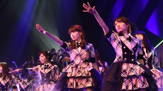 AKB48ヤングメンバー全国ツアー開催決定！『AKB48リクアワ 2015』五日日・昼オフィシャルレポート（50位～26位）