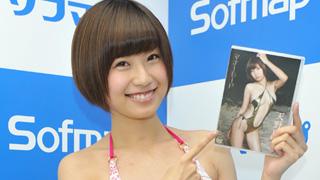 天野麻菜、グラビア活動本気モード「写真集を出したいという野望も抱いている」