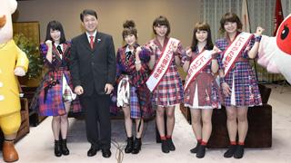 高橋みなみと横山由依らがNGT48劇場オープンを控える新潟県を表敬訪問。Negiccoも同席し「一緒に新潟を盛り上げていけたら」