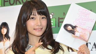 外岡えりか、写真集で下着姿初披露も「水着と変わらなかったですね（笑）」