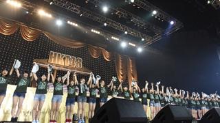 HKT48、初の全国ツアー全公演を完走！指原莉乃「次はヤフオク！ドームに連れていって」