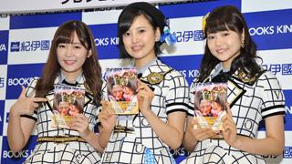 多田愛佳、HKT48移籍で「腐りかけていた心が洗われた。HKTはお寺みたい」