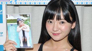 西永彩奈、記念すべき20作目のイメージは大人っぽく撮影「タオル1枚でいやらしいアイスを…」