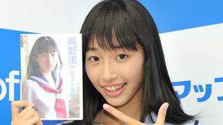 高野渚、初DVDの見どころは泣いているシーン「涙を上手く流せたのでお気に入り」