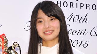 ホリプロTSC、京都府出身の15歳・木下彩香さんがグランプリに輝き「I am happy」