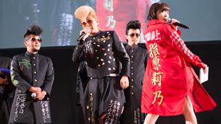 HKT48、主演ドラマ「マジすか学園」番外編の製作と6thシングルの発売を発表