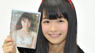 百川晴香、二十歳を目前にし「もっと綺麗なお姉さんになっていると思っていた…」