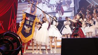 第5回AKB48紅白対抗歌合戦で高城亜樹が卒業発表。新公演＆新シングルの発表も！