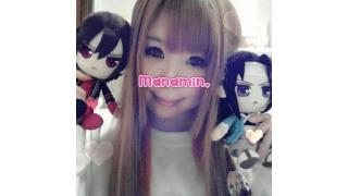 本日放送！ガールズブログ放送局 第9回 ゲスト:中野愛美(まなみ)