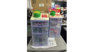 火曜21時の男（ふじのっち）