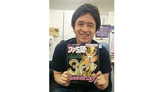 いよっ！　出ました!!　30周年記念号!!!(堅田ヒカル)