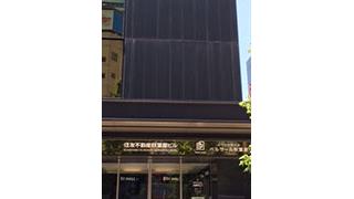 パンチョな男(ふじのっち)