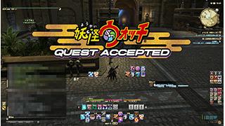 もんげーコラボが始まったズラ！（オポネ菊池）