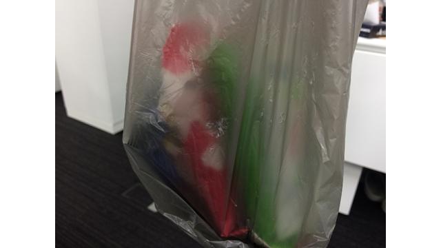 化学な男(ふじのっち)