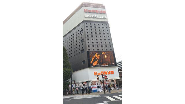 プレイステーション VR発売！　買いに行きました(堅田ヒカル)