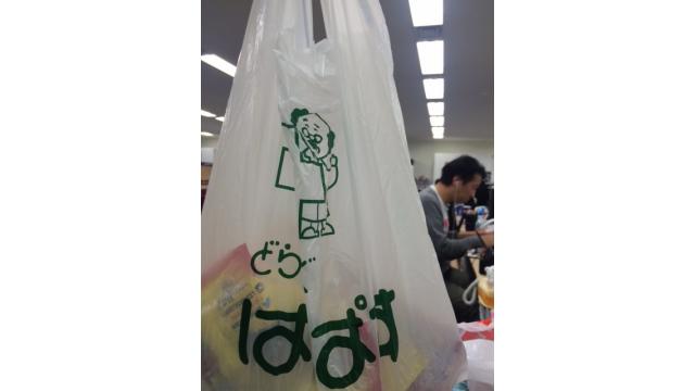 おかしな男（ふじのっち）