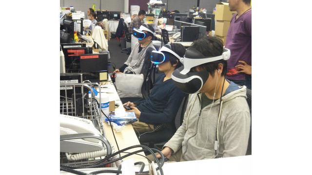 VRあれこれヨタヨタ与太話(堅田ヒカル)