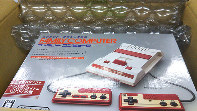 ミニファミコン買いました！　ファミコン通信も出てますよ～!!　そして告知(堅田ヒカル)