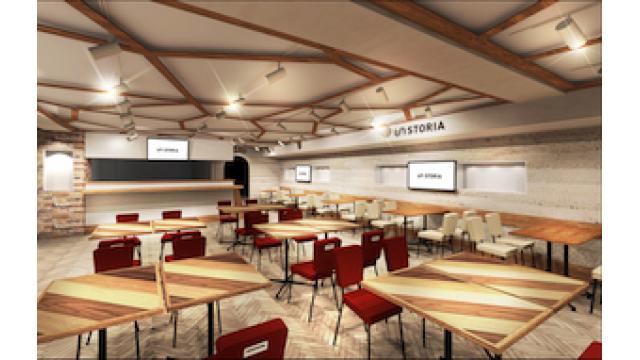 12月27日(火)、ファミ通チャンネルの忘年会公開生放送！（ヘイ昇平）