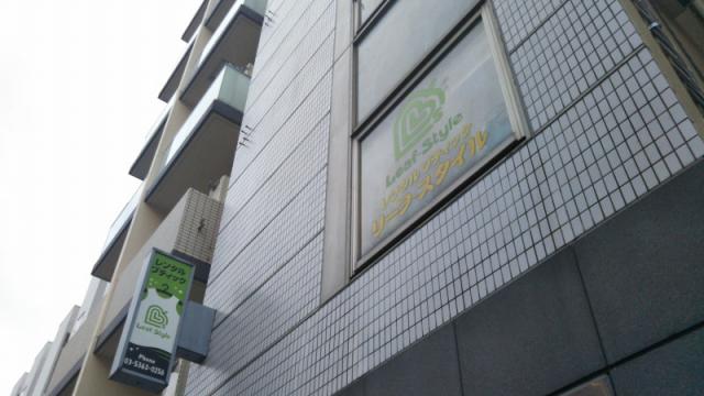 忘年会楽しかったですね！　ちょっとした女装の記録(堅田ヒカル)【前編】