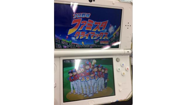 負けない男（ふじのっち）