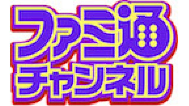 1/10スケール　クトゥルフ神話TRPG配信で使用するキャラクター！（9月27日版）