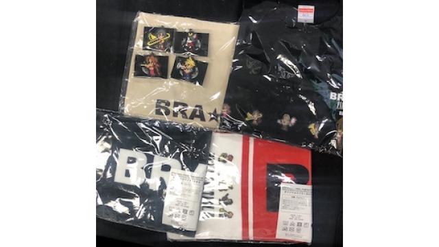 【会員限定】BRA☆BRA FINAL FANTASY VIIグッズを抽選で1名様に【2018年8月10日（金）締切】