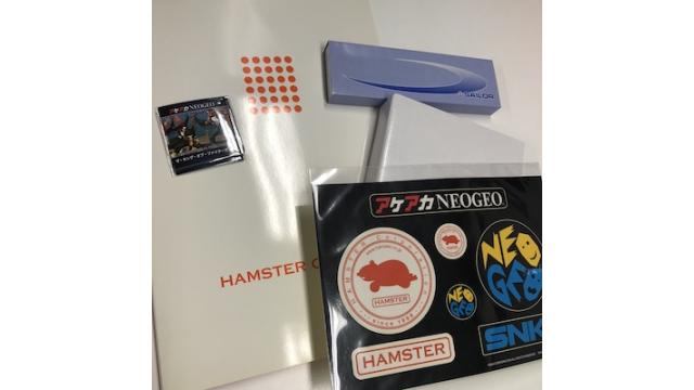 【会員限定】ハムスター様ご提供グッズセットを抽選で2名様に【2018年9月6日(木)締切】