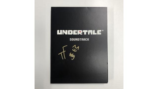 【会員限定】トビー氏サイン入り『UNDERTALE』サントラを抽選で1名様に【2018年9月6日(木)締切】