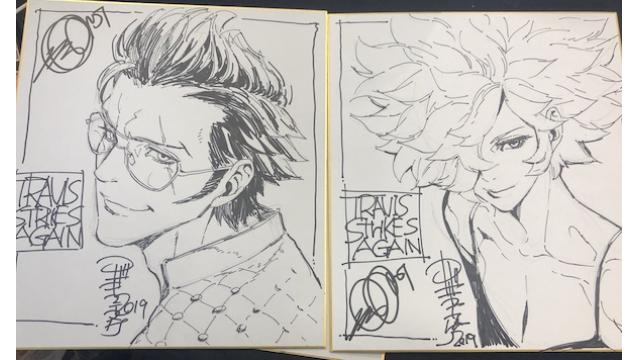 【会員限定】コザキユースケ氏イラスト付き色紙を抽選で2名様に【2019年1月24日(木)締切】