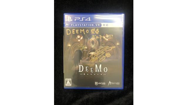 【会員限定】『DEEMO -Reborn-』竹達彩奈さんサイン入りソフトを抽選で5名様にプレゼント
