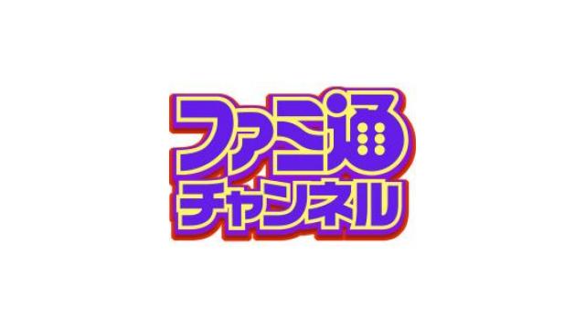 青木瑠璃子と12時間『シタデル』本番当日！【2019年12月7日】