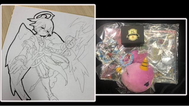 【会員限定】『ロード・トゥ・ドラゴン』関連グッズを抽選でプレゼント