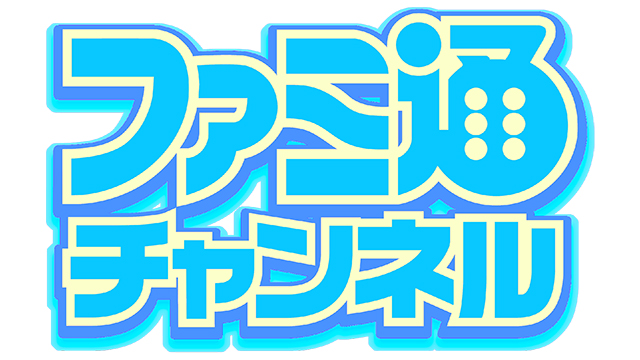 番組で使用していた『マイクラ』サーバーに関してのお知らせ