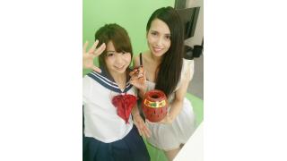 梨木アリアさんにゲストに来ていただきました♡