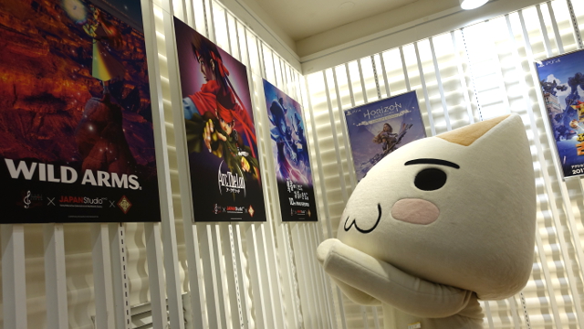 「GAME SYMPHONY JAPAN PREMIUM WEEK ～Vol.3～」