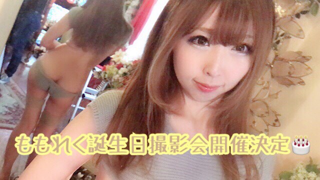 ももれく誕生日撮影会を開催します！