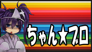 Queueが私的にオススメする2014秋アニメ　期待値順にランキング