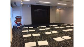 下見に行ってきました